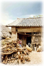 house in SW China